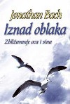 BIBLIOTERAPIJA - IZNAD OBLAKA