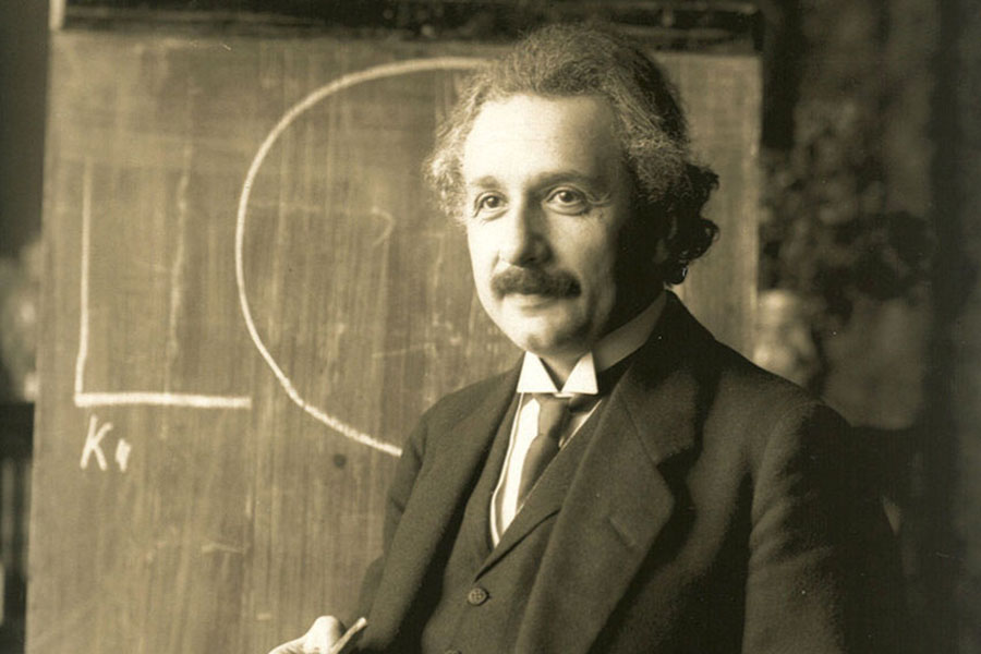 Albert Einstein – O znanosti i znastvenicima