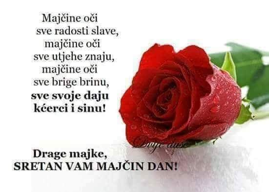 ❤ SRETAN MAJČIN DAN ❤