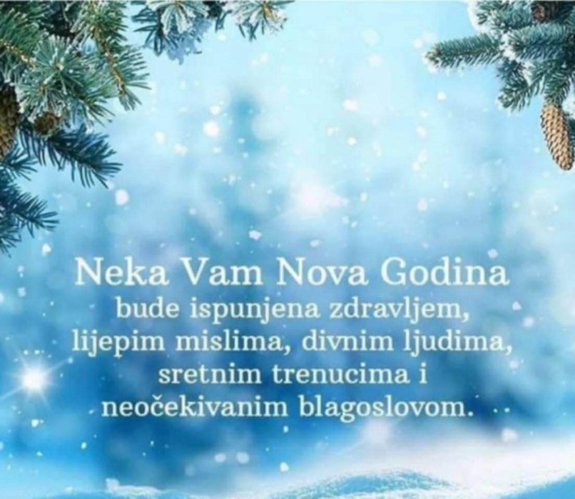 Sretna Nova godina!